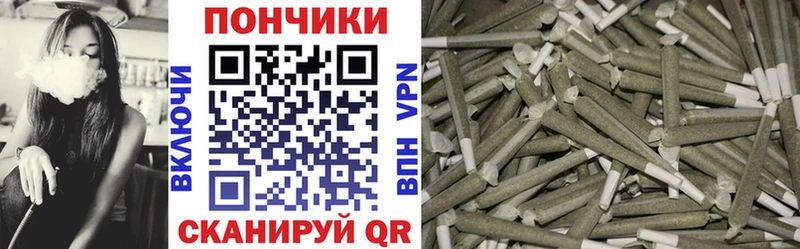 Купить наркотики Краснообск Канабис  МЕФ 