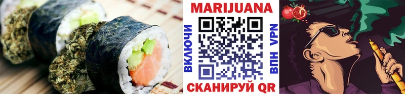 Canna-Cookies марихуана  Краснообск 