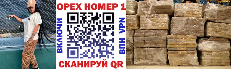 нарко площадка формула Краснообск COCAIN 99%