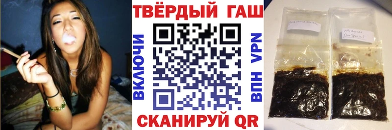 Гашиш Изолятор  omg ССЫЛКА  Краснообск 