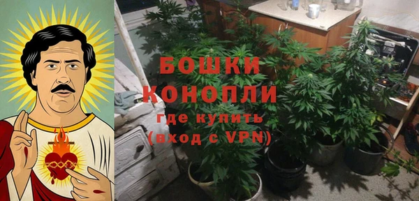 ALPHA-PVP Алзамай