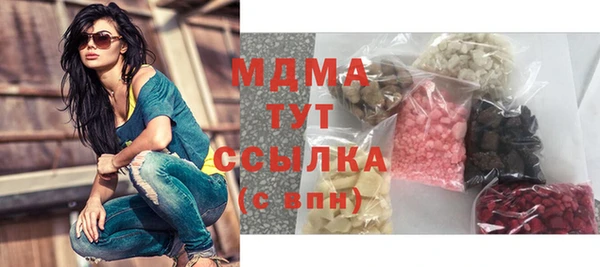 ALPHA-PVP Алзамай