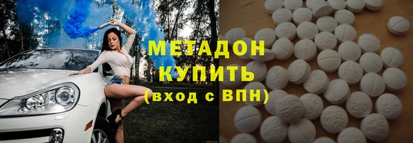 гашик Алексеевка