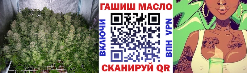 mega ССЫЛКА  Краснообск  ТГК вейп 